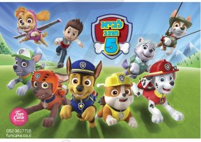 דף סוכר יחידת החילוץ