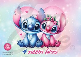 דף-סוכר-סטיץ3